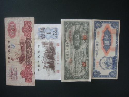 上海老纸币回收